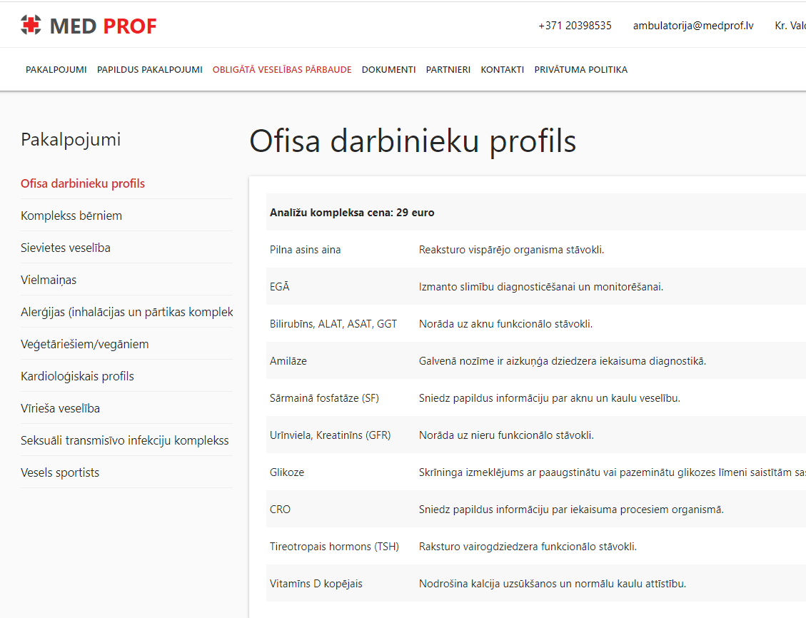 Papildu pakalpojumu lapa: Ofisa darbinieku profils ar strukturētiem laboratorijas testiem un aprakstiem.